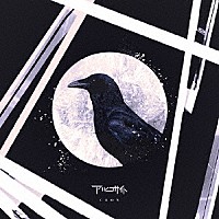 アルコサイト「 ＣＲＯＷ」