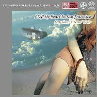 マッシモ・ファラオ・トリオ「 思い出のサンフランシスコ」