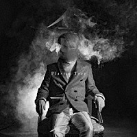 Ｐｌａｓｔｉｃ　Ｔｒｅｅ「 念力」