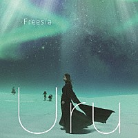 Ｕｒｕ「 フリージア」
