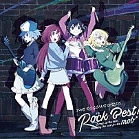 ＴＨＥ　ＲＯＬＬＩＮＧ　ＧＩＲＬＳ 「ロリガ・ロック・ベスト！　～Ｓｏｎｇｓ　ｏｆ　ｔｈｅ　ｍｏｂ，　ｂｙ　ｔｈｅ　ｍｏｂ，　ｆｏｒ　ｔｈｅ　ｍｏｂ～」