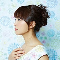 三森すずこ 「サキワフハナ／恋はイリュージョン」