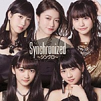 フェアリーズ 「Ｓｙｎｃｈｒｏｎｉｚｅｄ　～シンクロ～」