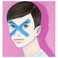 Ｂｒｉａｎ　ｔｈｅ　Ｓｕｎ 「パトスとエートス」