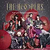 ＴＨＥ　ＨＯＯＰＥＲＳ 「シロツメクサ」