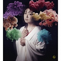 林原めぐみ 「今際の死神／命の息吹き」