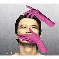 ＫＲＥＶＡ 「嘘と煩悩」