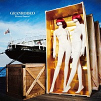 ＧＲＡＮＲＯＤＥＯ 「Ｐｉｅｒｒｏｔ　Ｄａｎｃｉｎ’」