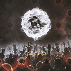 マリリオン「マーブルズ・イン・ザ・パーク」