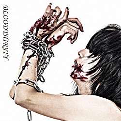 矢島舞依「ＢＬＯＯＤＴＨＩＲＳＴＹ」