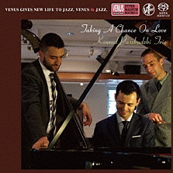 コンラッド・パシュクデュスキ・トリオ コンラッド・パシュクデュスキ ディラン・シャマト ダグ・マーカス「恋のチャンス」