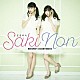 Ｓａｋｉ　Ｎｏｎ「ＮＯＮＳＴＯＰ☆ＤＩＳＣＯＴＨＥＱＵＥ」