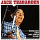 ジャック・ティーガーデン「シカゴ・アンド・オール・ザット・ジャズ」