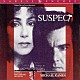 （オリジナル・サウンドトラック） マイケル・ケイメン「容疑者／サスペクト」