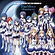 （ゲーム・ミュージック） サジタリアス ピスケス ウィルゴ アクアリウス ＢｌｕｅＭｏｏｎ　Ｈａｒｍｏｎｙ「ＴＨＥ　ＩＤＯＬＭ＠ＳＴＥＲ　ＬＩＶＥ　ＴＨＥ＠ＴＥＲ　ＦＯＲＷＡＲＤ　０２　ＢｌｕｅＭｏｏｎ　Ｈａｒｍｏｎｙ」