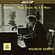 ヴィルヘルム・ケンプ「ブラームス：ピアノ・ソナタ第３番　４つのバラード」