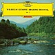 ヴィルヘルム・ケンプ「ブラームス：３つの間奏曲　６つの小品／４つの小品」