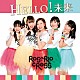 ＲＯＳＡＲＩＯ＋ＣＲＯＳＳ「ＨＥＬＬＯ！未来」