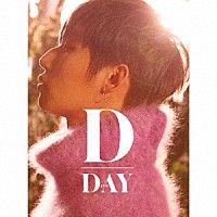 Ｄ－ＬＩＴＥ　ｆｒｏｍ　ＢＩＧＢＡＮＧ「 Ｄ－Ｄａｙ」