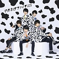 Ｍ！ＬＫ「 テルネロファイター」