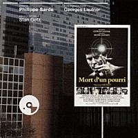 フィリップ・サルド、スタン・ゲッツ「 チェイサー　オリジナル・サウンドトラック」