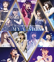 モーニング娘。’１６「 モーニング娘。’１６　コンサートツアー秋　ＭＹ　ＶＩＳＩＯＮ」