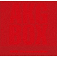 ＡＳＩＡＮ　ＫＵＮＧ－ＦＵ　ＧＥＮＥＲＡＴＩＯＮ「 ＡＫＧ　ＢＯＸ　－２０ｔｈ　Ａｎｎｉｖｅｒｓａｒｙ　Ｅｄｉｔｉｏｎ－」