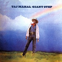 タジ・マハール「 ジャイアント・ステップ／ディ・オール・フォークス・アット・ホーム」