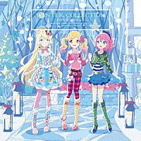 ＡＩＫＡＴＳＵ☆ＳＴＡＲＳ！「 ＴＶアニメ／データカードダス『アイカツスターズ！』挿入歌シングル４　フユコレ」