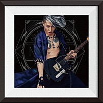 ＭＩＹＡＶＩ 「ＡＬＬ　ＴＩＭＥ　ＢＥＳＴ　“ＤＡＹ　２”」