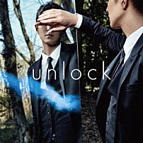 ｕｒａｔａ　ｎａｏｙａ 「ｕｎｌｏｃｋ」