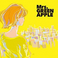 Ｍｒｓ．ＧＲＥＥＮ　ＡＰＰＬＥ 「どこかで日は昇る」