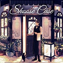 しゅーず 「Ｓｈｏｏｓｅ　Ｃａｓｅ」