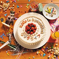 ラックライフ 「Ｌｉｆｅ　ｉｓ　ｂｅａｕｔｉｆｕｌ」