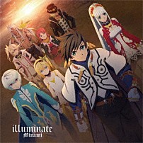Ｍｉｎａｍｉ 「ｉｌｌｕｍｉｎａｔｅ」