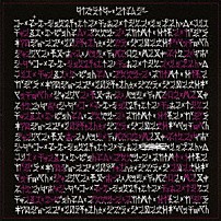 タイプライター＆ＹＭＧ 「ＬＡ　ＬＡ　ＰＡＬＯＯＺＡ」