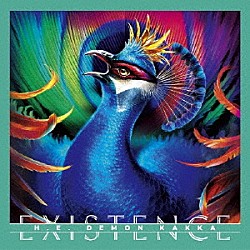 デーモン閣下「ＥＸＩＳＴＥＮＣＥ」