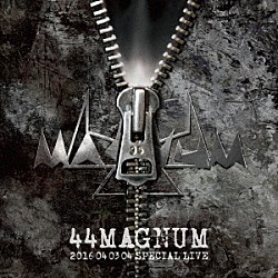 ４４ＭＡＧＮＵＭ「４４ＭＡＧＮＵＭ　２０１６　０４　０３　０４　ＳＰＥＣＩＡＬ　ＬＩＶＥ」