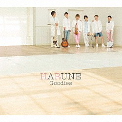 Ｇｏｏｄｉｅｓ「ＨＡＲＵＮＥ」