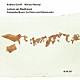 シフ　ペレーニ「ベートーヴェン：チェロとピアノのための作品全集」