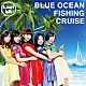 つりビット「ＢＬＵＥ　ＯＣＥＡＮ　ＦＩＳＨＩＮＧ　ＣＲＵＩＳＥ」