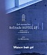 Ｍａｉｓｏｎ　ｂｏｏｋ　ｇｉｒｌ「Ｓｏｌｉｔｕｄｅ　ＨＯＴＥＬ　２Ｆ　＋　ｆａｉｔｈｌｅｓｓｎｅｓｓ」