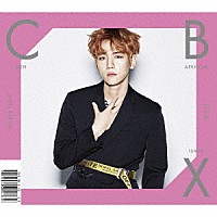 ＥＸＯ－ＣＢＸ「 ＧＩＲＬＳ」
