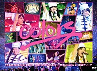 チームしゃちほこ「 ｃｏｌｏｒｓ　ａｔ　横浜アリーナ」