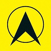 イトヲカシ「 中央突破」