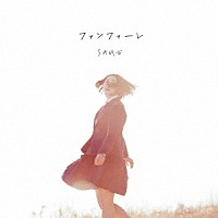 ＳＡＭＥ「 ファンファーレ」