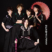 ＺＥＮ　ＴＨＥ　ＨＯＬＬＹＷＯＯＤ「 抱きしめてサーカス」