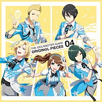 （ゲーム・ミュージック）「 ＴＨＥ　ＩＤＯＬＭ＠ＳＴＥＲ　ＳｉｄｅＭ　ＯＲＩＧＩＮ＠Ｌ　ＰＩＥＣＥＳ　０４」