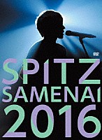 ＳＰＩＴＺ「 ＳＰＩＴＺ　ＪＡＭＢＯＲＥＥ　ＴＯＵＲ　２０１６　“醒　め　な　い”」