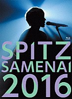 ＳＰＩＴＺ「 ＳＰＩＴＺ　ＪＡＭＢＯＲＥＥ　ＴＯＵＲ　２０１６　“醒　め　な　い”」